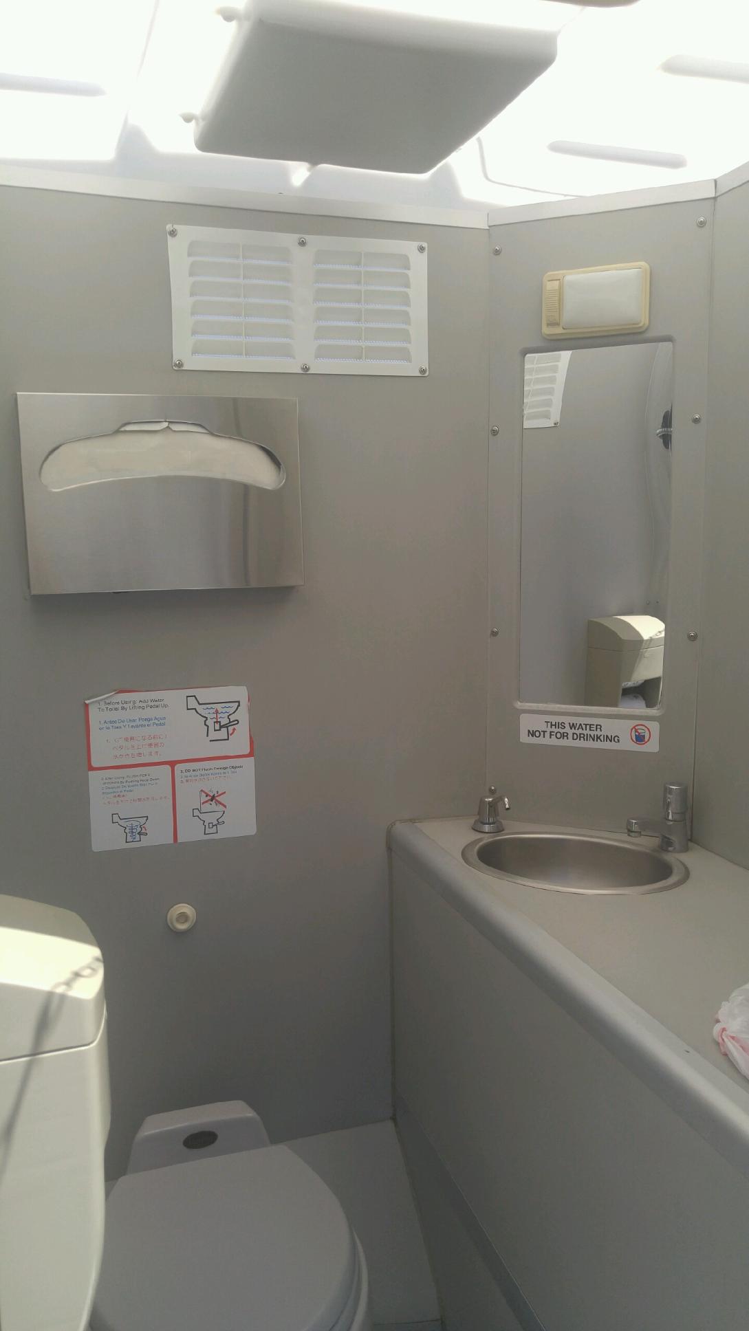 VIP 4 Unit interior restroom